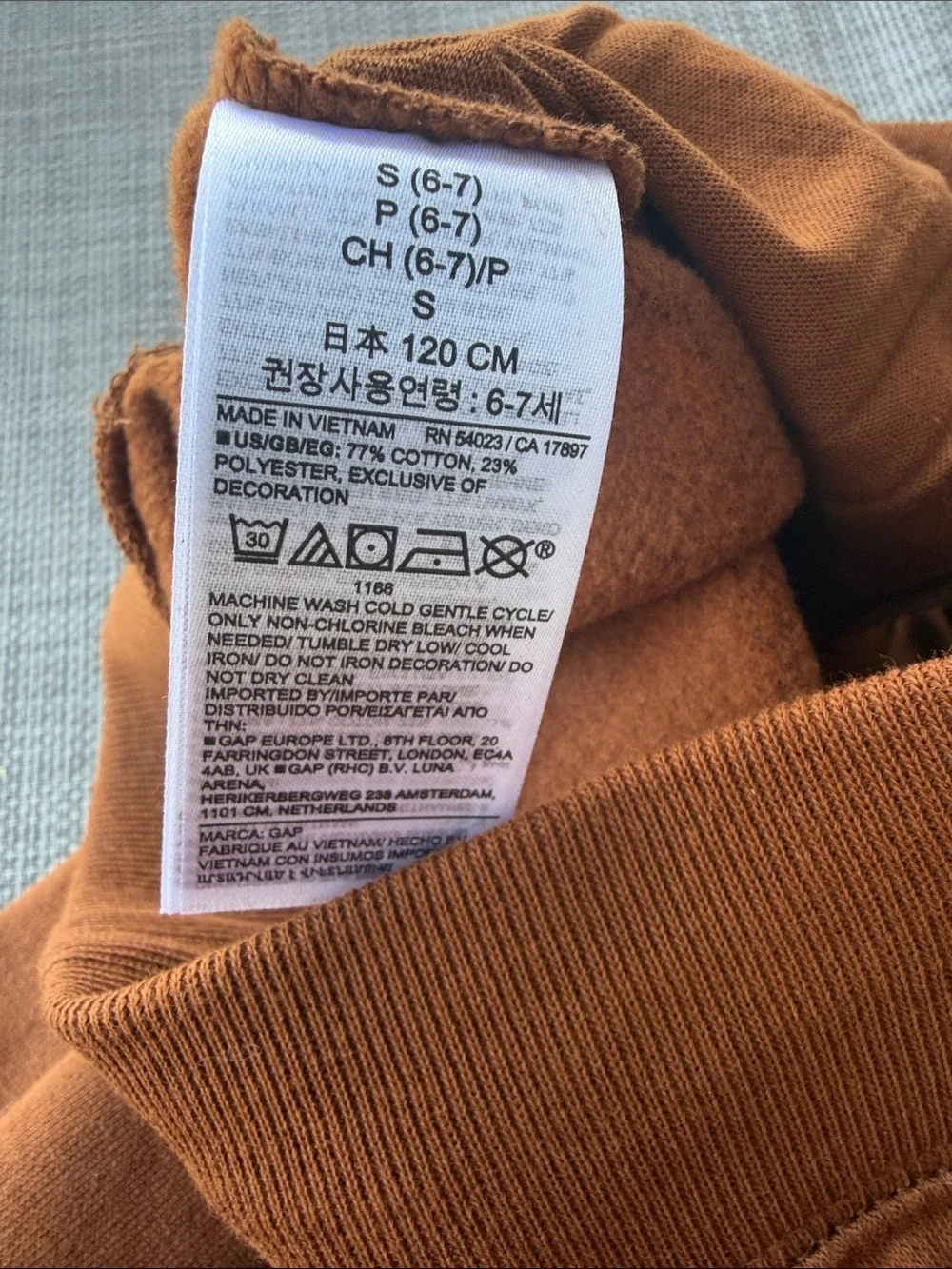 NWT! GAP Kids Rust Brown Jogger Sweatpants with Drawstring